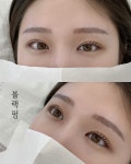 유알뷰티 원주본점