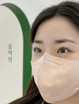 유알뷰티 원주본점