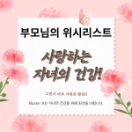 Master K 태권도장