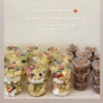 송푸르타