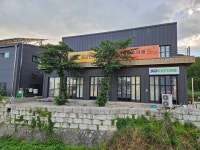 가구리퍼브 인천