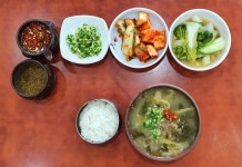 역전추어탕