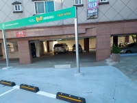 대구대황금알공인중개사사무소