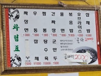 풍성원