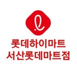 롯데하이마트 서산롯데마트점