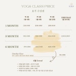 에스엠비웰니스