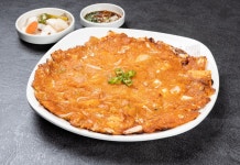 해랑