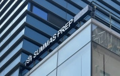 숨마스프렙어학원