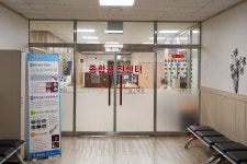 영동병원