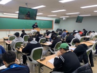 박문각 경찰학원