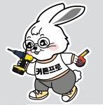 커튼프로
