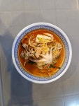 청마루