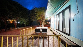 하방소 포레스트