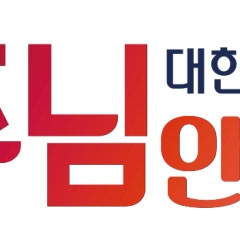 주님안의교회