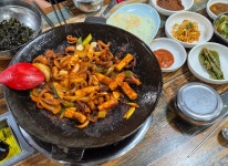 동산식당