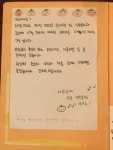 토마토코엔