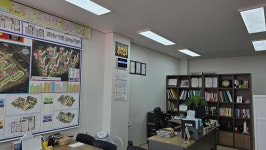 일등트릴로채공인중개사사무소