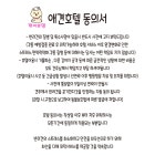 개이쁘댕 애견미용실