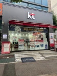 KT 굿모바일 율하점