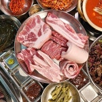 돼지한마리 후평점