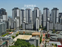 건설부동산원베일리공인중개사사무소