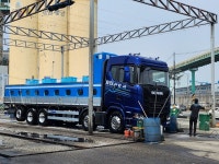 공성세차장 연안부두본점