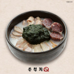 돈천지