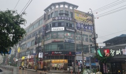 병점센트럴복싱