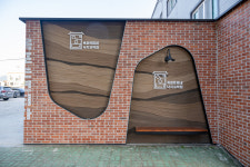 목포연희네낙지꼬막집 유달산케이블카점