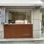 멜로위크