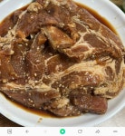 마포갈비