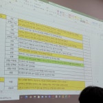 G1230 수학학원 율곡혁신캠퍼스