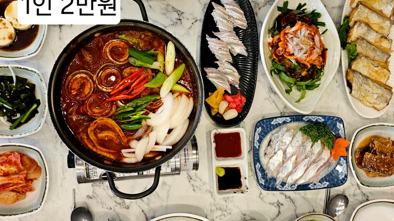 요리하는 김선장 모슬포본점
