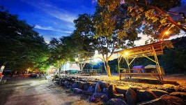 하방소 포레스트