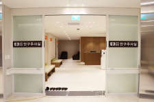 세란병원