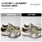 강남명품세탁수선 클린박스