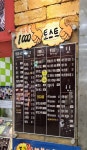 햄모아토플러스