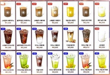 더리터24 광명철산점