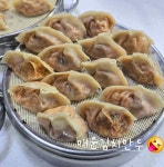 대성야채만두