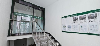 책나무 정관방곡점