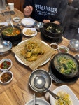대현굴국밥