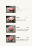 고공 중곡점
