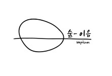숲이음