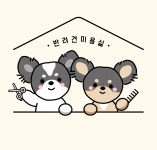 리앤도그