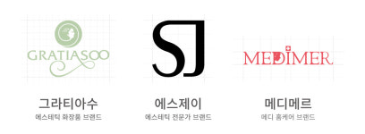 더에스제이메디코스메틱