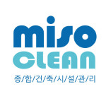 미소클린