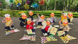 예그랑유치원