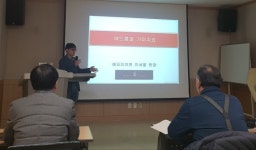 해피미의원