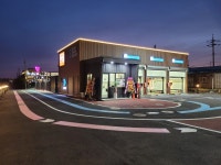 더편한세차 진워시