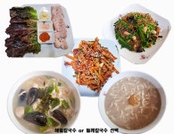 다래칼국수보쌈